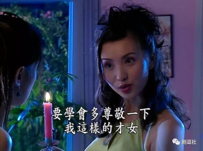 十多年前的《粉红女郎》，