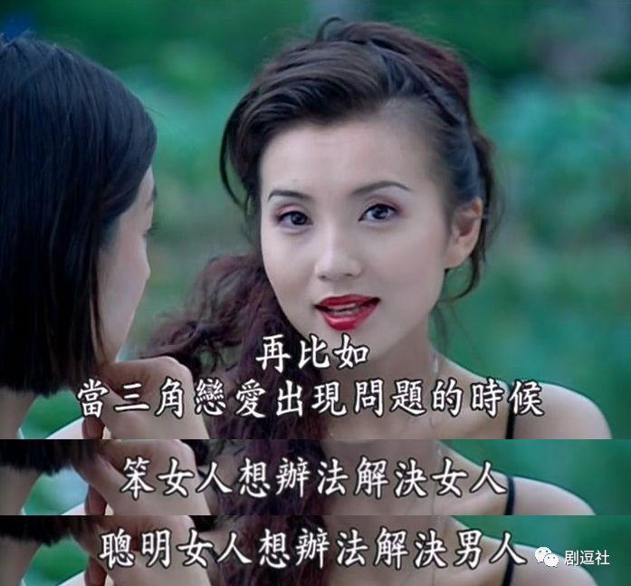 十多年前的《粉红女郎》，</p><p style=