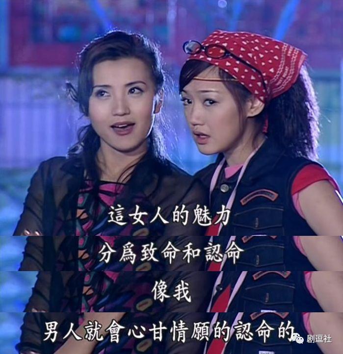 十多年前的红女《粉红女郎》，从台词到人物放到现在依旧针针见血！台词即使对照十多年后的物放社会来看，</strong></p><p style=