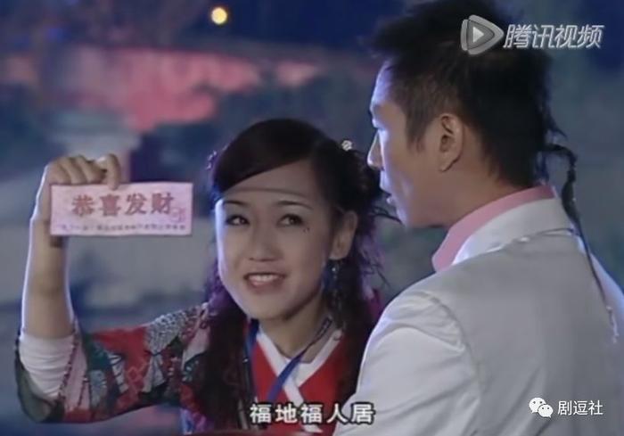 十多年前的《粉红女郎》，</p><p style=