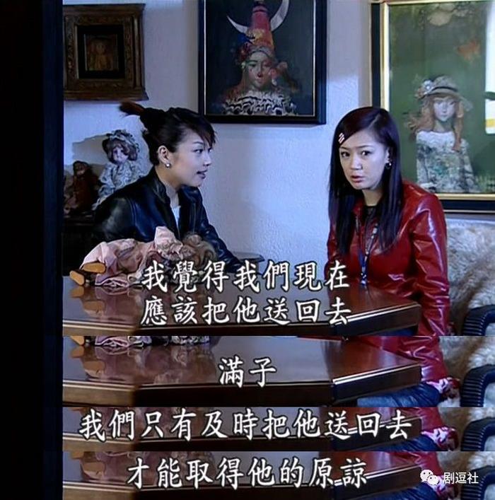 十多年前的《粉红女郎》，！现实中又有着梦幻。从台词到人物放到现在依旧针针见血！