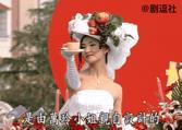 十多年前的《粉红女郎》，