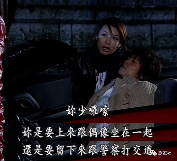 十多年前的《粉红女郎》，