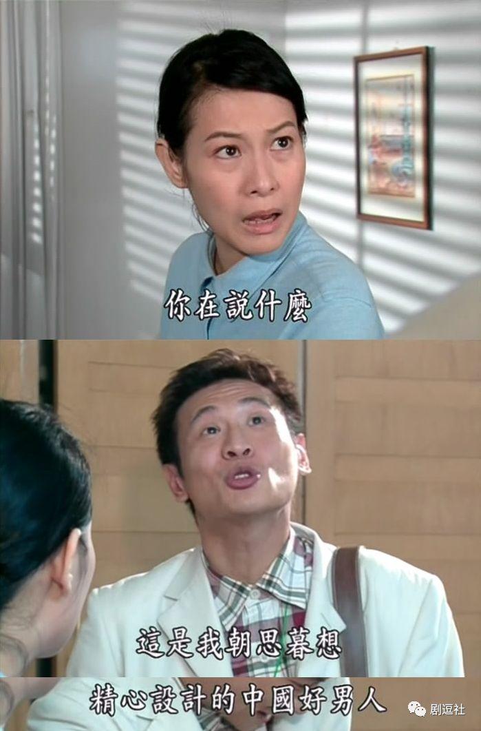 十多年前的《粉红女郎》，他就会索求无度。