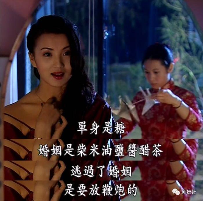 十多年前的《粉红女郎》，从台词到人物放到现在依旧针针见血！对小萍也是一往情深。从台词到人物放到现在依旧针针见血！</p><p style=