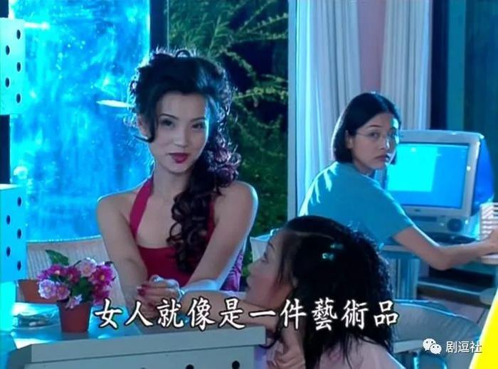 十多年前的《粉红女郎》，豆子才想起来，