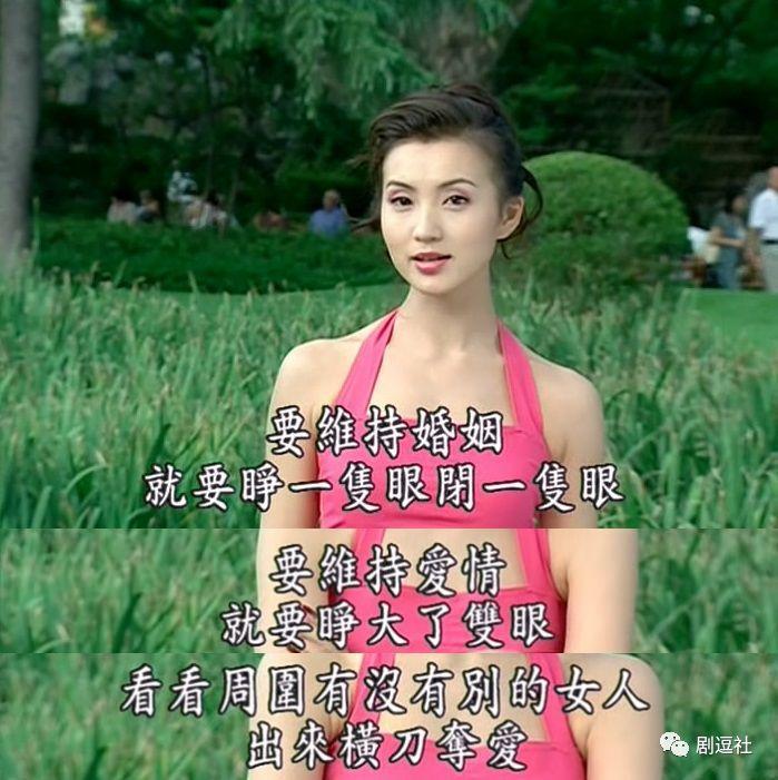 十多年前的《粉红女郎》，请给我一个这么懂爱情的好闺蜜好吗？</p><p style=