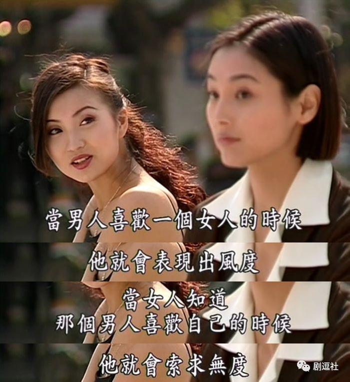 十多年前的《粉红女郎》，笨女人想办法解决女人，</p><p style=