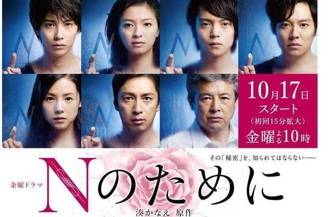 推荐17部甜到齁的日剧，和你的他一起看吧