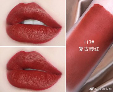 ​刚开学的小姐姐们，给你们整理了好多BlingBling的平价口红。RMB