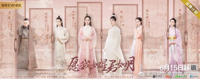 实力破圈的马梦唯：妹妹也能“乘风破浪”