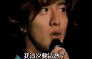 婚后被骂20年，工藤静香唯一做错的事可能就是嫁给木村拓哉！