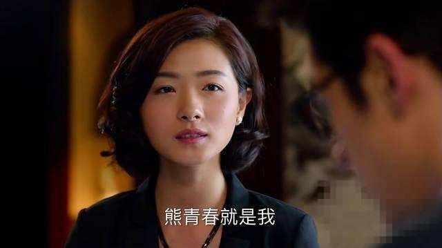 猎场大结局:熊青春患癌冒死生下郑秋冬女儿,父女相认哭成泪人