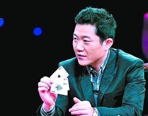 ​看中国第一“赌王”马洪刚是如何炼成的！