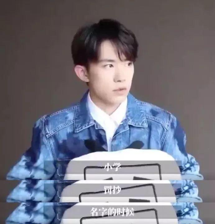 赵丽颖儿子名字首曝光，网友听完瞬间炸锅了……