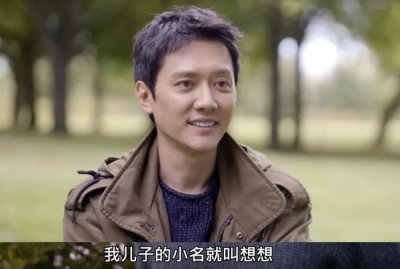 ​赵丽颖儿子名字首曝光，网友听完瞬间炸锅了……