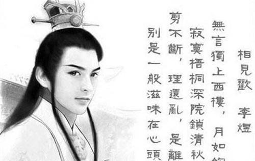 赶快照镜子,史上这8个人都是一目双瞳,而且个个非富即贵