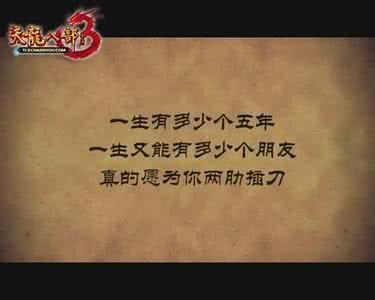 描写田野风景优美的句子