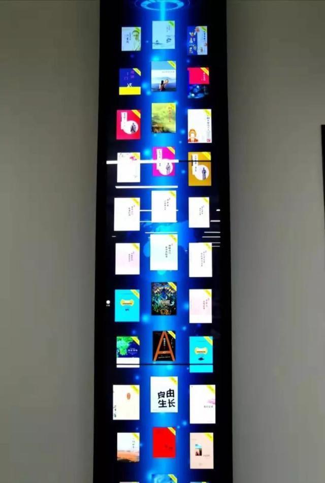 感受指尖上的阅读，<p style=