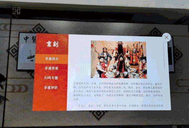感受指尖上的图书阅读，太仓市图书馆“数字阅读空间”上线啦