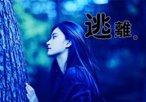 ​冷酷霸气的qq名字【100个网名】