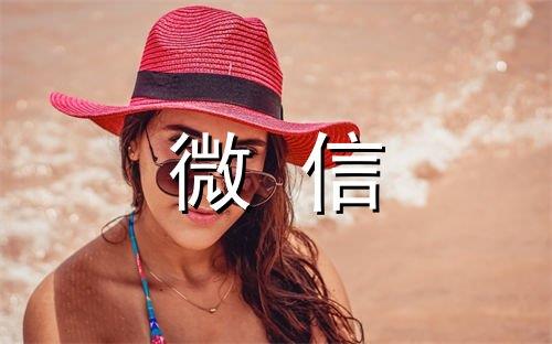 ​树叶飘零伤感句子40句