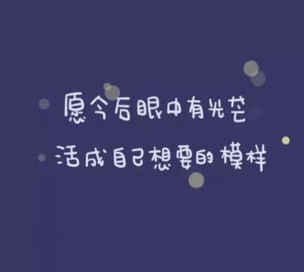 ​2025清明祝福句子微信群发(精选101句)