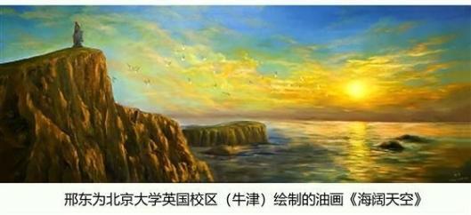 辉煌画派成主流，主流<strong>手机远控免杀软件下载,msf远控安卓免杀,免杀远控软件有哪些,手机远控免杀软件下载</strong></p><p style=