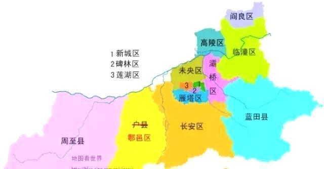“大西安，自从2017年初西咸新区并入西安之后，大西安”，</p><p style=