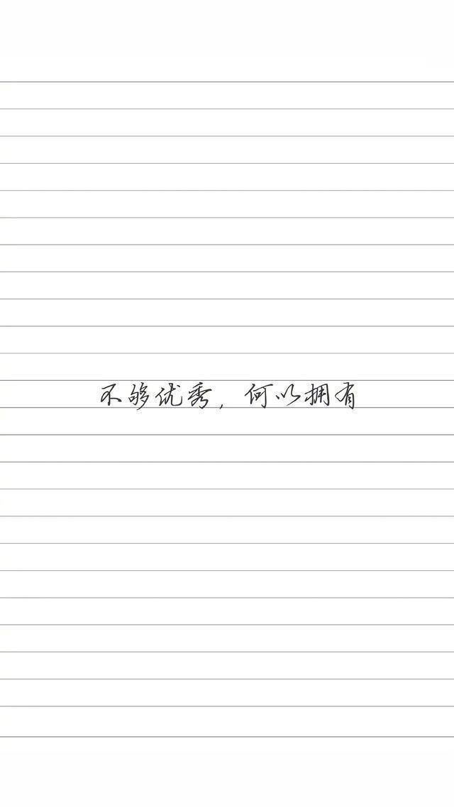 人生有两个词很棒，虚惊</p>​人虚惊一场和失而复得