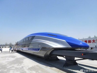 ​比坐飞机还要快，时速600公里磁浮试验样车下线：跑一趟京沪只要3