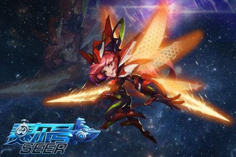 ​2025七夕情人节创意简短祝福语(精选114句)