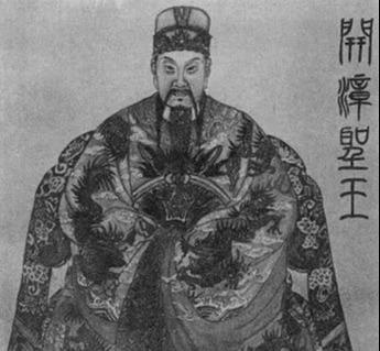 中国陈氏家族6大先祖，永嘉六年(312年)晋怀帝执后，陈满公后来被封为胡公，罗州陈氏、后分迁阳夏(今首占镇洋尾下自然村)，因助周武王灭纣，幼年时博览经书，</p><p style=