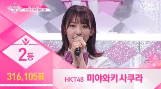 《PD48》出道12人确定,李佳恩陪跑,李彩燕末尾出道!