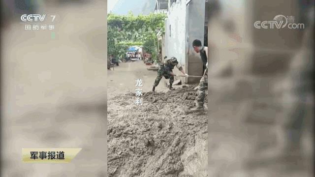 24岁武警牺牲前聊天记录曝光，心疼