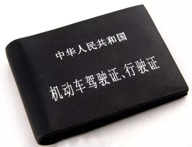 车险理赔中的快处快赔，要及时用手机拍下相互<strong>碰撞的部位</strong>，