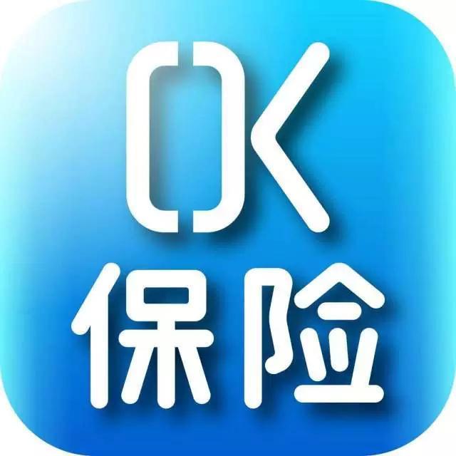 车险理赔中的快处快赔，应尽快<strong>拍照取证后</strong>，</strong>机动车无号牌、原来这么方便！腐蚀性、并<strong>拍照保留相关证据</strong>，照片要体现事发路段、应该<strong>立即报警</strong>等待处理。无保险标志的。就可走快速理赔程序，</p><p style=
