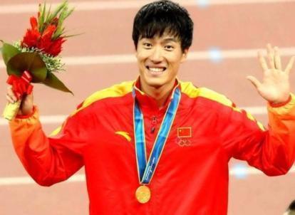 田径传奇刘翔,奉子成婚又离婚,二婚又过4年,生育能力成迷