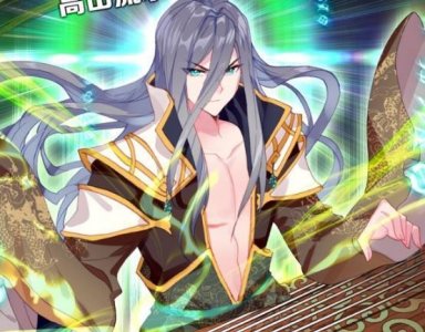 ​唐门英雄传：斗罗神域优势显著，叶音竹带队重新找回节奏！