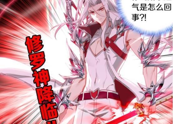 唐门英雄传:斗罗神域优势显著,叶音竹带队重新找回节奏!