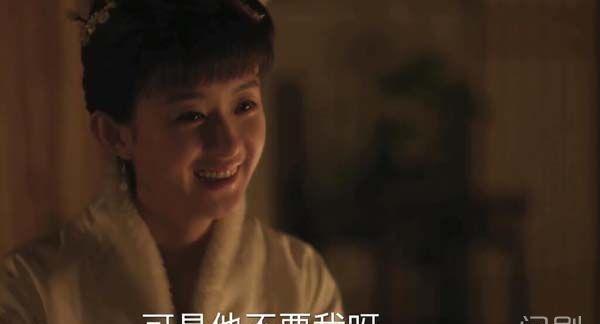 知否顾廷烨竟然要求娶如兰为了得到明兰耍了多重心机