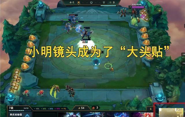 RNG小虎坦言基地来了新人,直播镜头出现试训上单,是LDL选手!