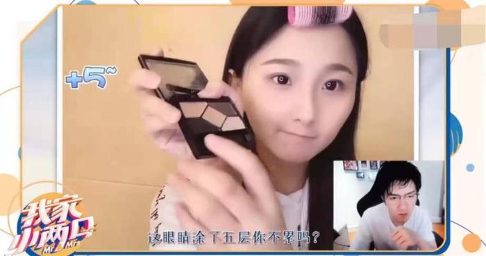“直男”若风在线解说戚蓝尹上妆视频,粉丝调侃若风瞎说大实话!