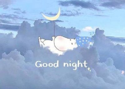 ​赞美老师的名言句子