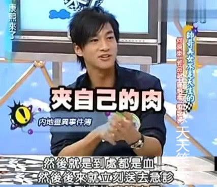 她曾被称为小仙女,后来无故消失,成十大悬案之一!