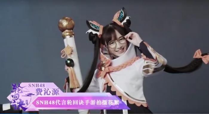 SNH48被公认接替鞠婧祎的她 如今已经长大成人快18岁了
