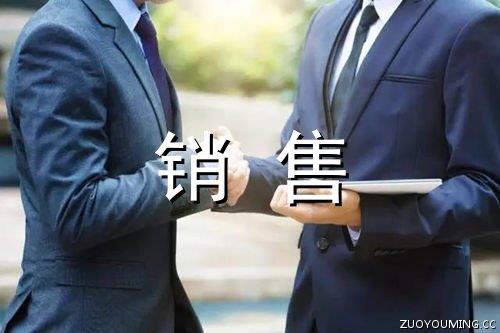 ​冬至节气祝福语短信大全