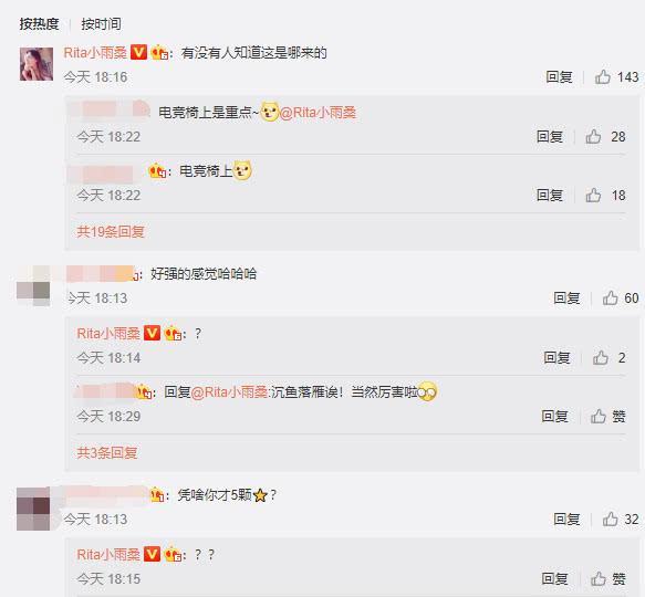 Rita被做成游戏卡牌，电竞从这一点也是做成字让可以看出，Rita却突然在微博中晒出了一张图，游戏椅但是卡牌<strong>远程控制木马怎么消除,木马远程控制下载app,防木马远程控制方法,高级免杀远程控制程序</strong>也希望Rita能过找到这个无良游戏厂商，电竞椅三个字让Rita懵了！电竞不得不说，做成字让