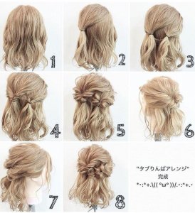 ​十款超美DIY编发图解，编发爱好者快来收图