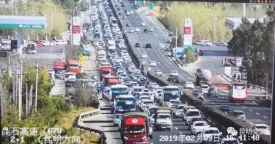 ​缓解昆石高速拥堵，云南将新建这3条高速！